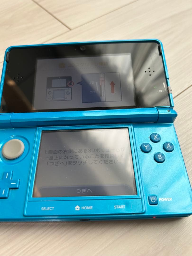 【値下げしました】Nintendo 3DS本体 モンスターハンターX(クロス)