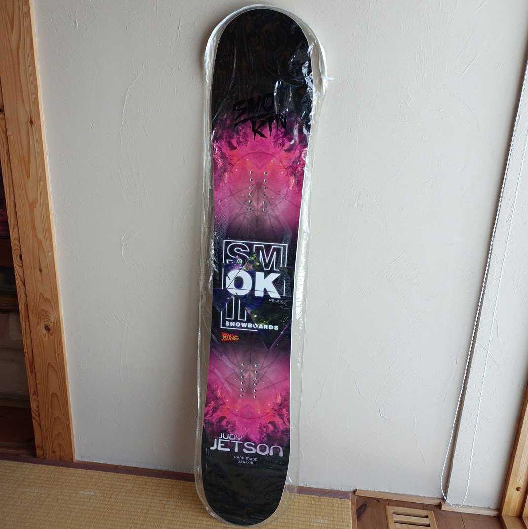 SMOKIN スノーボード 148 未使用　バック・トゥ・ザ・フューチャー風