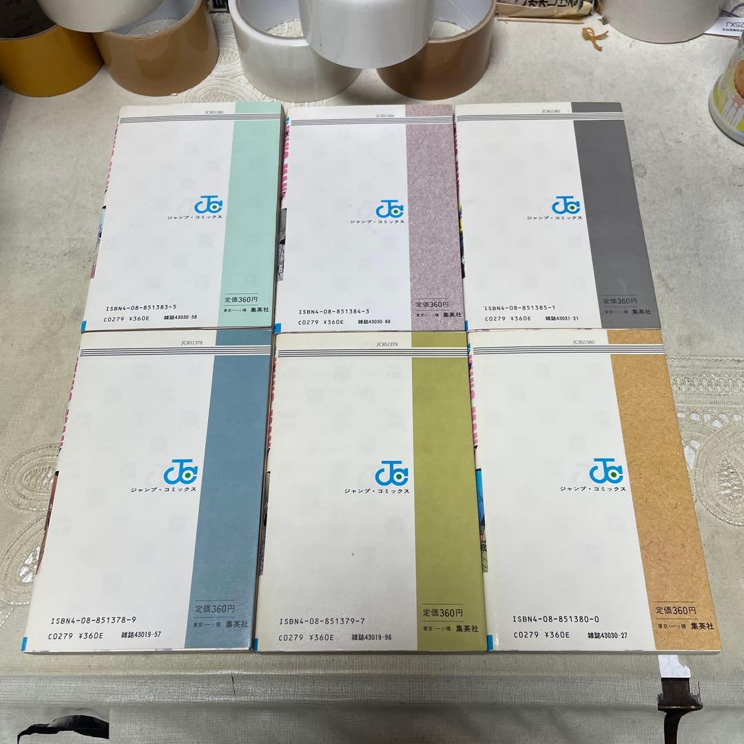 ウイングマン　全13巻　桂正和