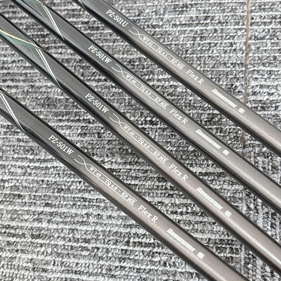 超豪華❗ブリヂストン/PHYZ★ゴルフクラブ 初心者用 メンズ ゴルフセット