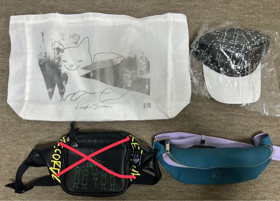 米津玄師　グッズ　46点セット