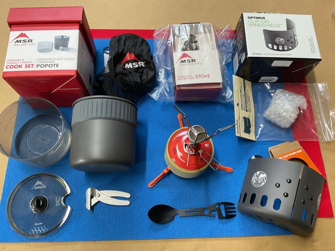 MSRポケットロケット2&MSRクックトレイルミニソロ登山調理器具新品フルセット