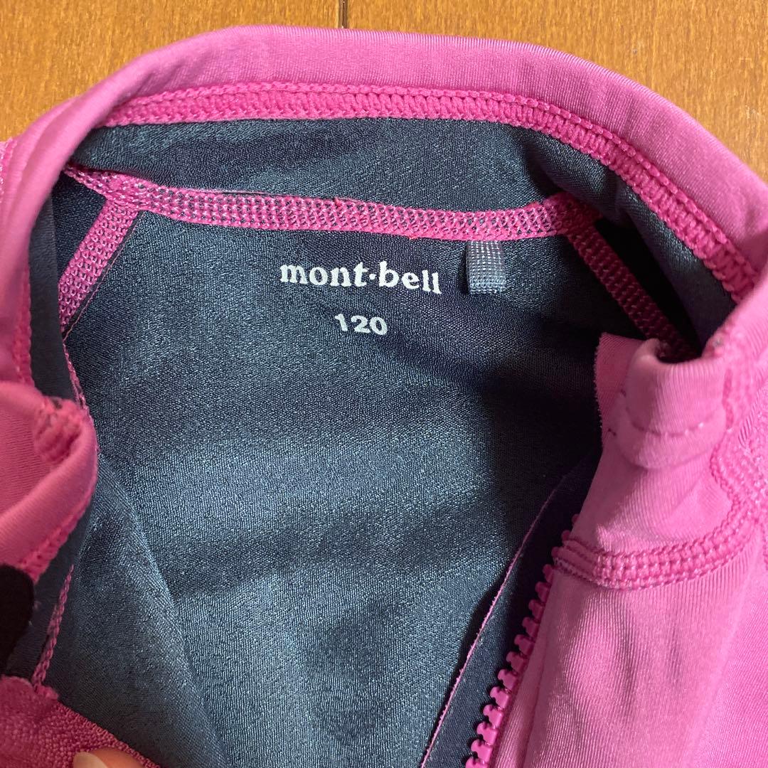 ★mont-bell★120㎝ウェットスーツ