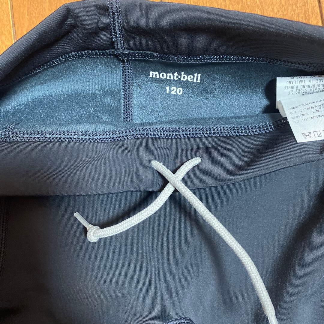 ★mont-bell★120㎝ウェットスーツ