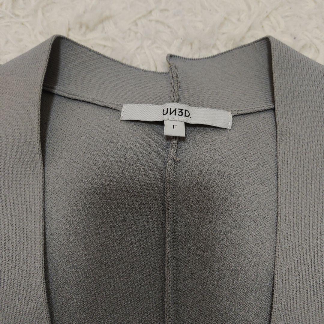 UN3D.　オーバーカーデニットベスト　グレー　アンスリード
