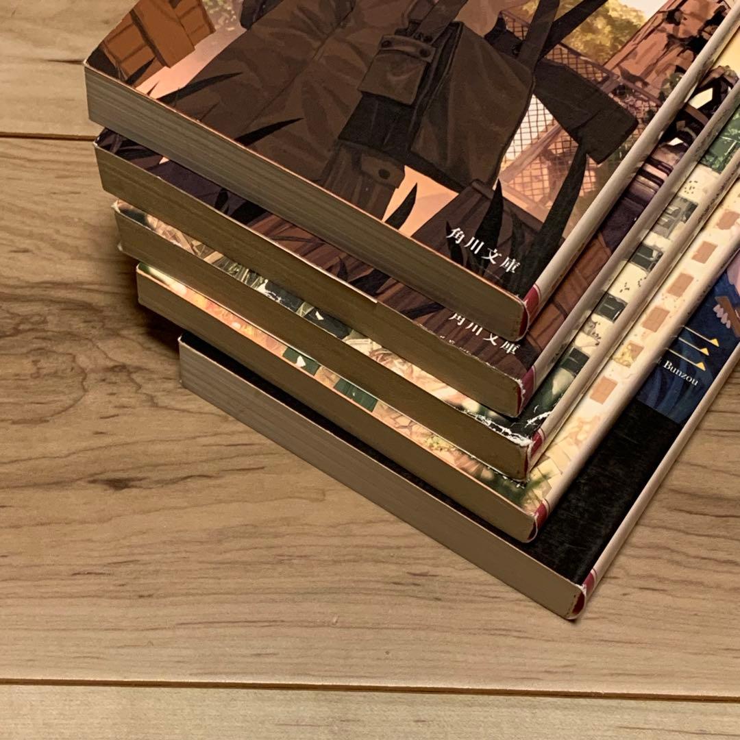 ★打海文三 応仁クロニクルシリーズ 全5巻 角川書文庫