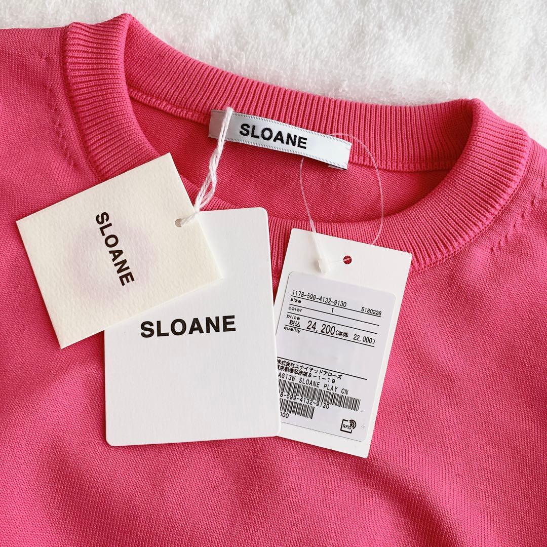 UNITED ARROWS GOLF SLOANE別注プルオーバー S新品ピンク