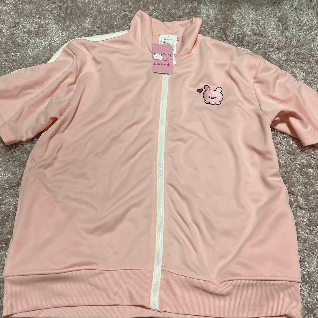 らぶいーず　ぴょんちー　半袖ジャージ上下セット　ドンキ　ピンク　L タグ付き