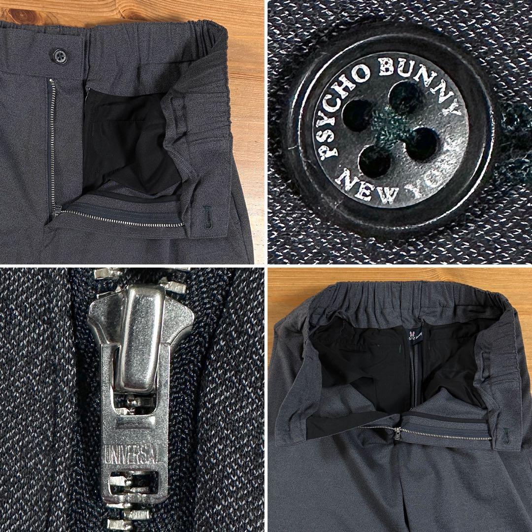 ☆美品☆ Psycho Bunny ハイゲージ ストレッチイージーパンツ 刺繍