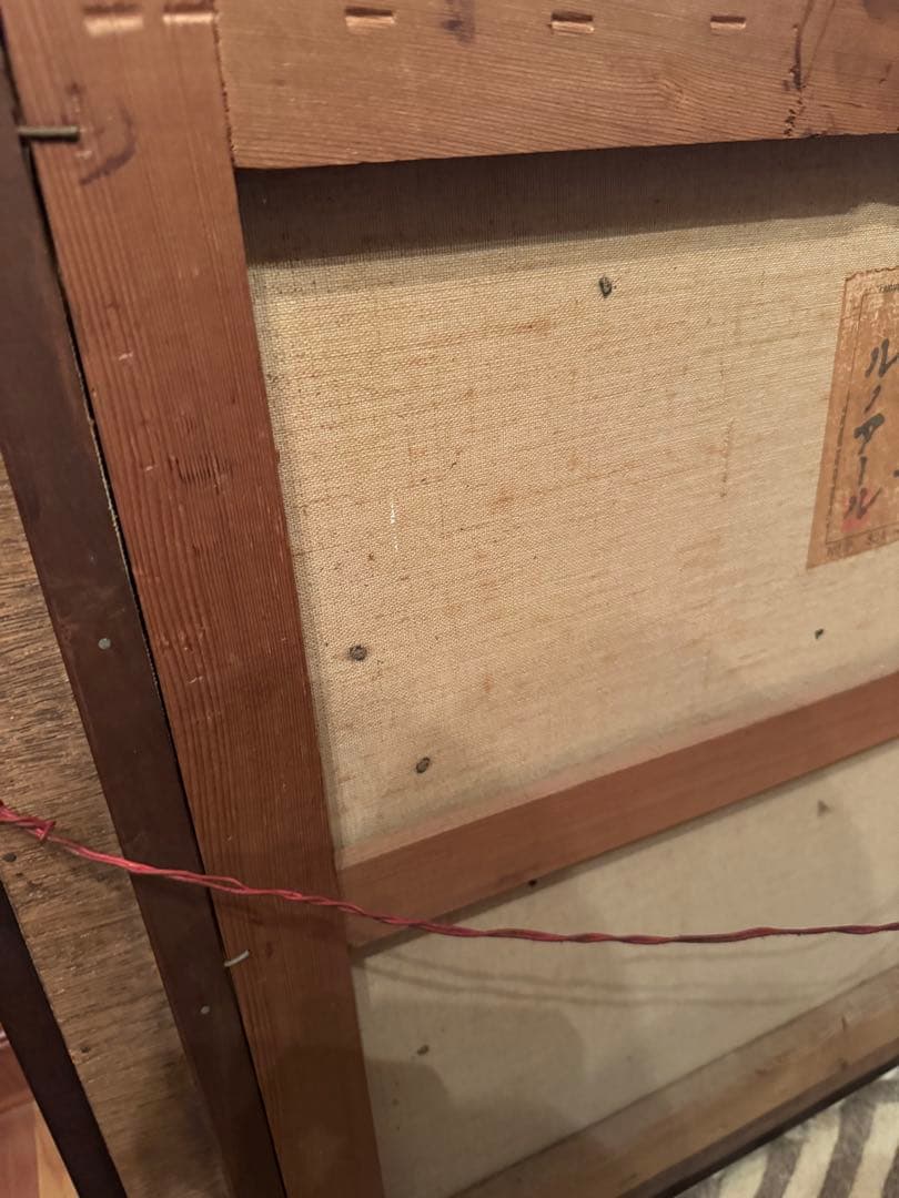 ルノアール　帽子の女　工芸画　アンティーク