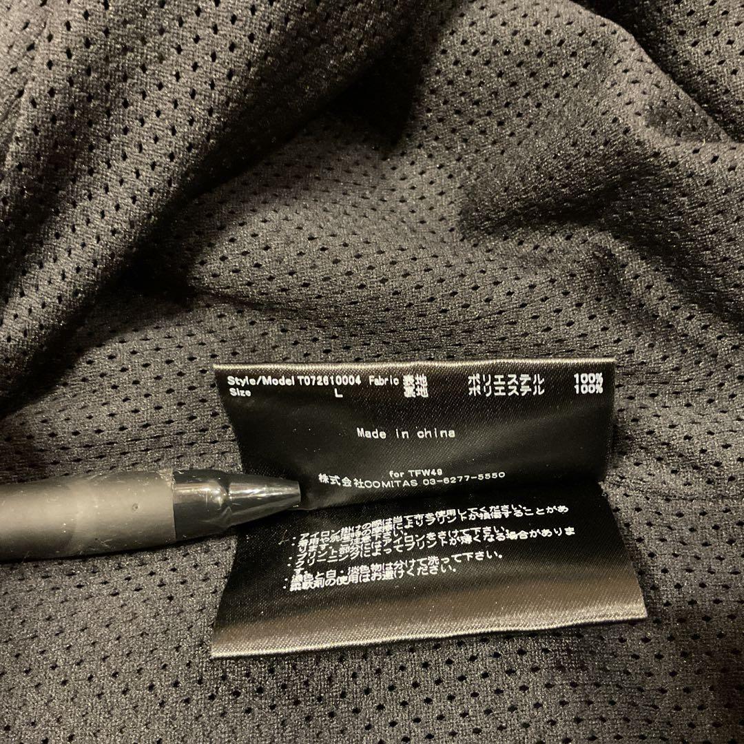 TFW49 ブラック シェルパンツ サイズL