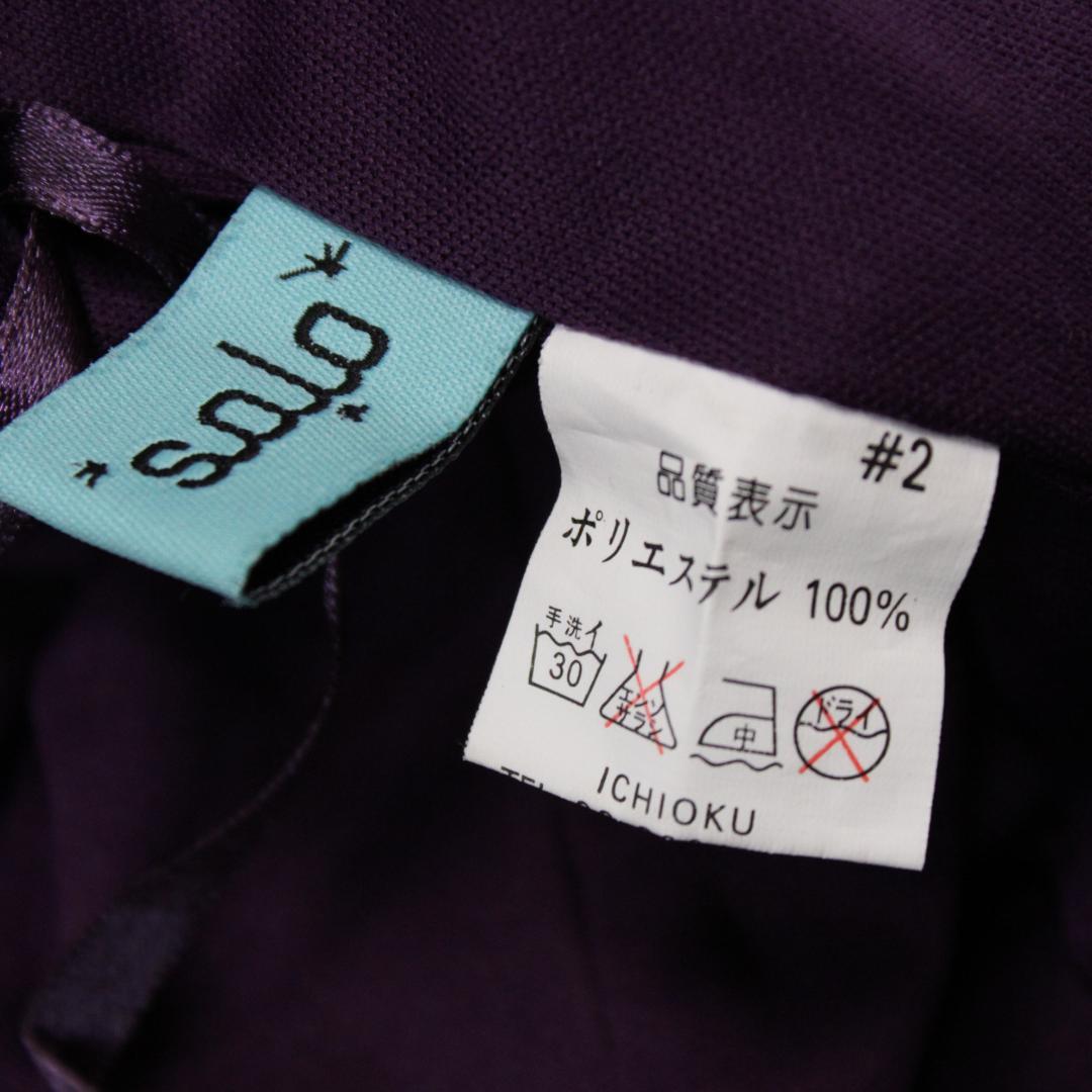 【美品 社交ダンス衣装】ワンピース ドレス solo ICHIOKU 紫