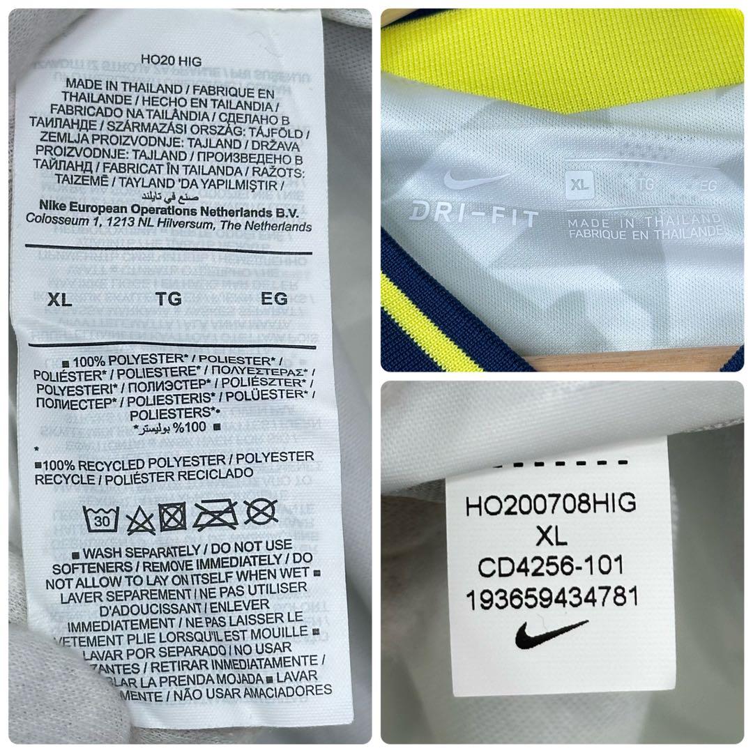 ✨極美品✨ナイキ トッテナム ホーム HØJBJERG 20/21 XL