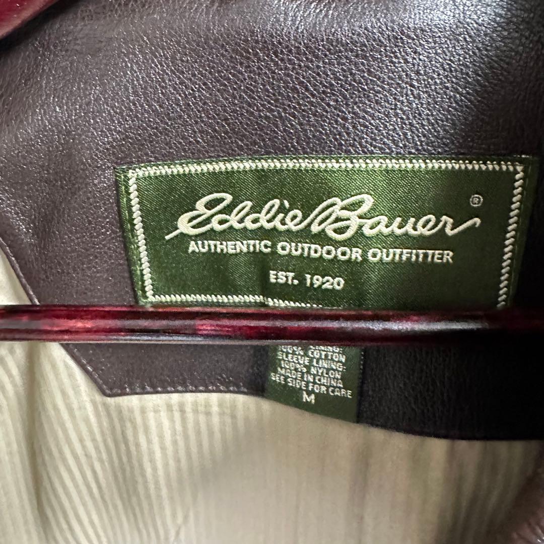 00s Eddie Bauer レザージャケット 茶 アメカジ　バイカー
