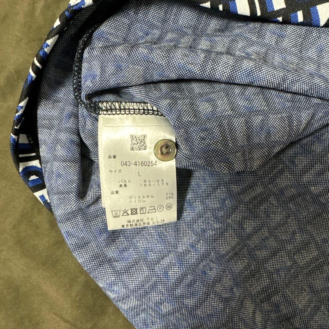 SANDREWS ポロシャツとベストセット Lサイズ