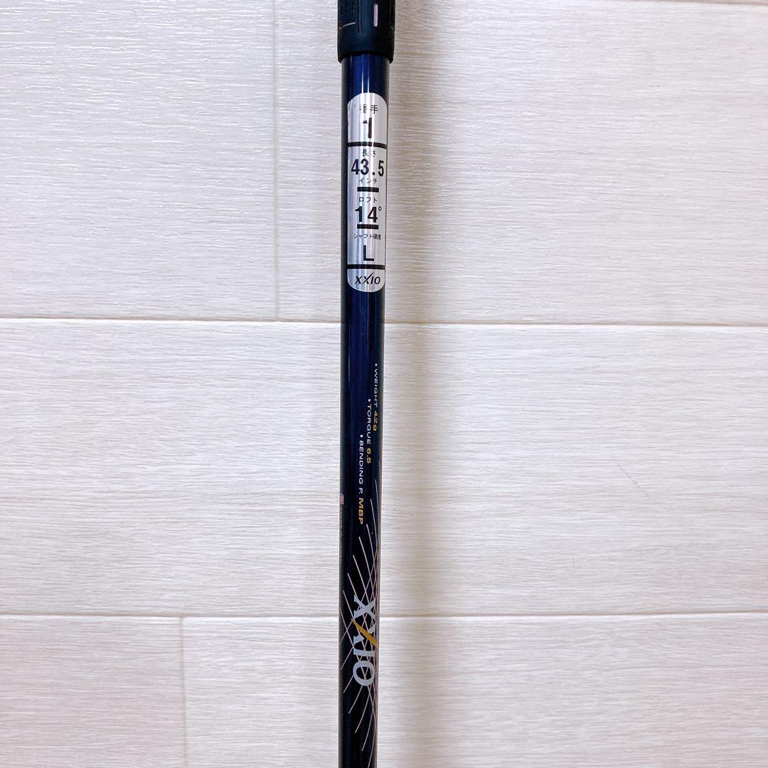 ダンロップ ゼクシオ セブン レディース　ドライバー 単品