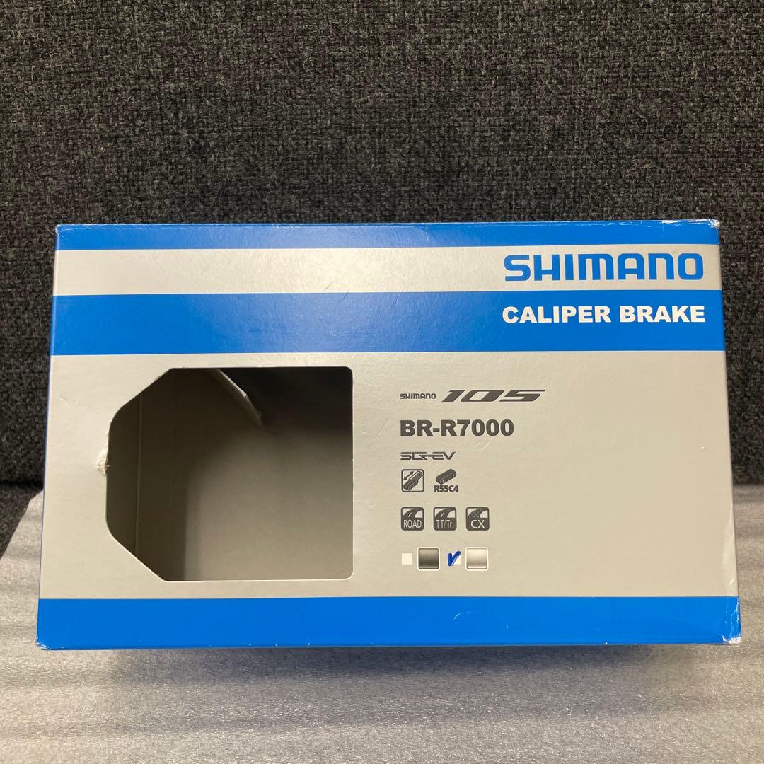 シマノ 105 BR-R7000 ブレーキ キズあり