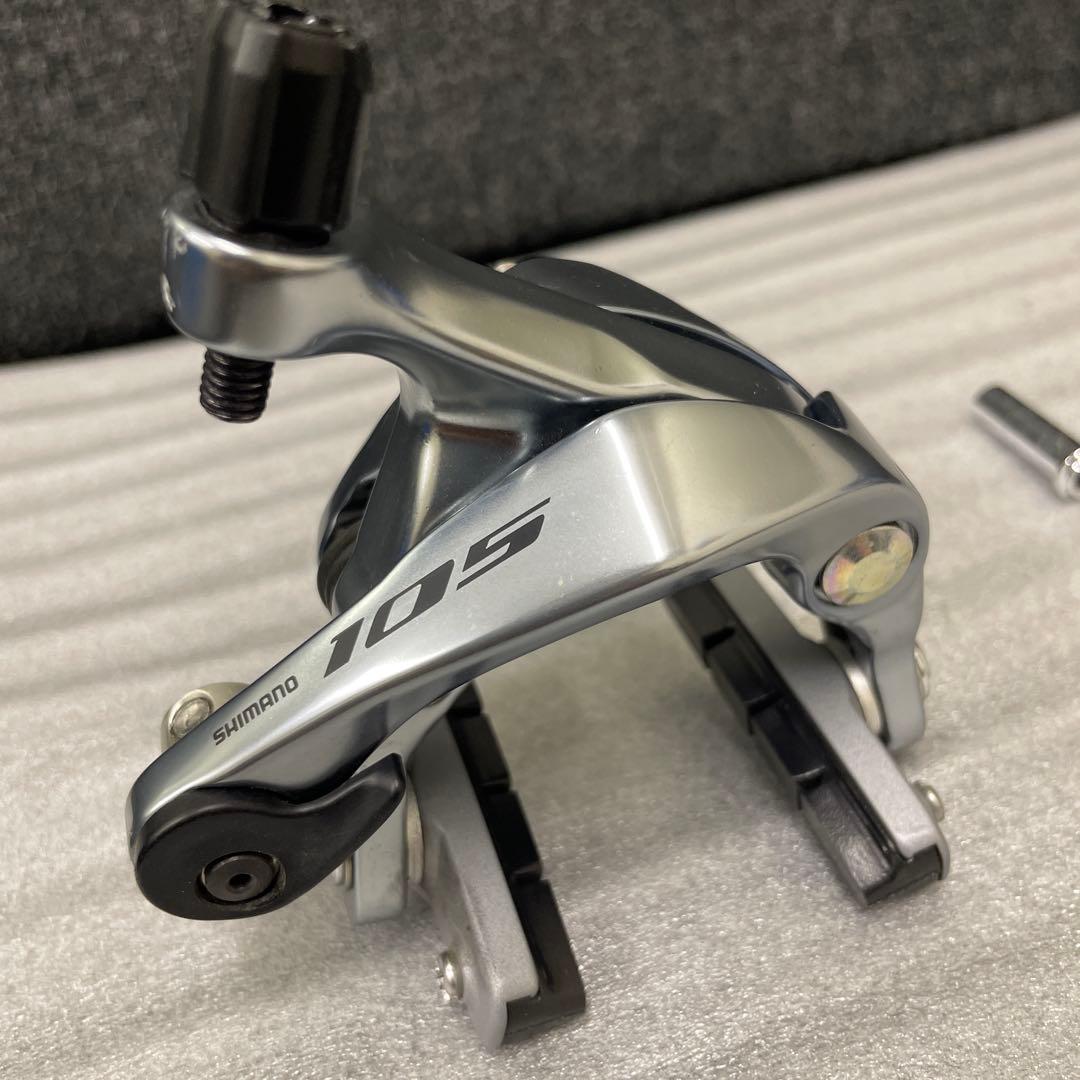 シマノ 105 BR-R7000 ブレーキ キズあり