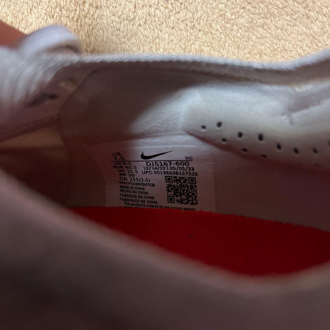 ナイキマーキュリアルヴェイパー15AG 25.5