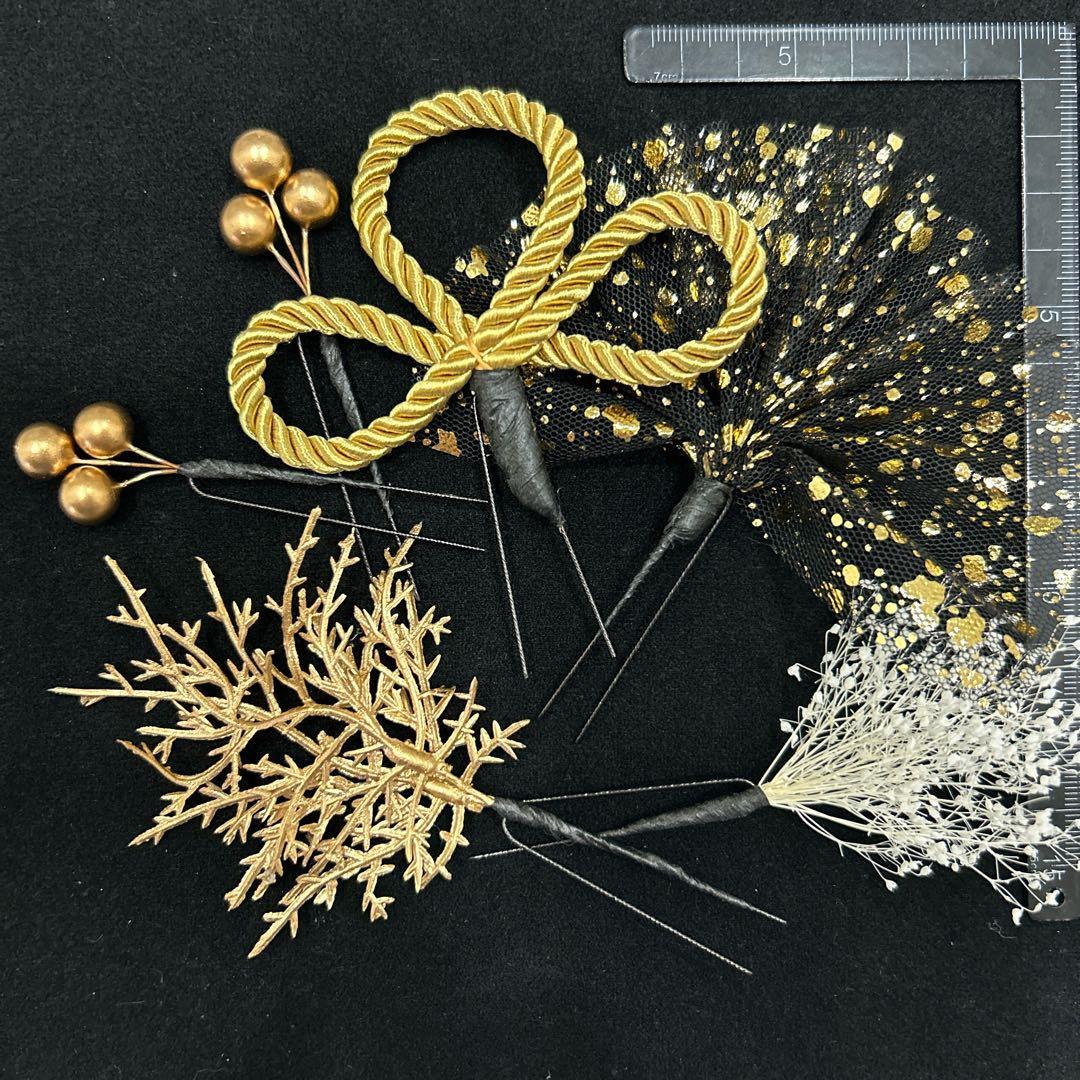 和装髪飾り 成人式 振袖 色打掛 結婚式 卒業式 白無垢 青緑