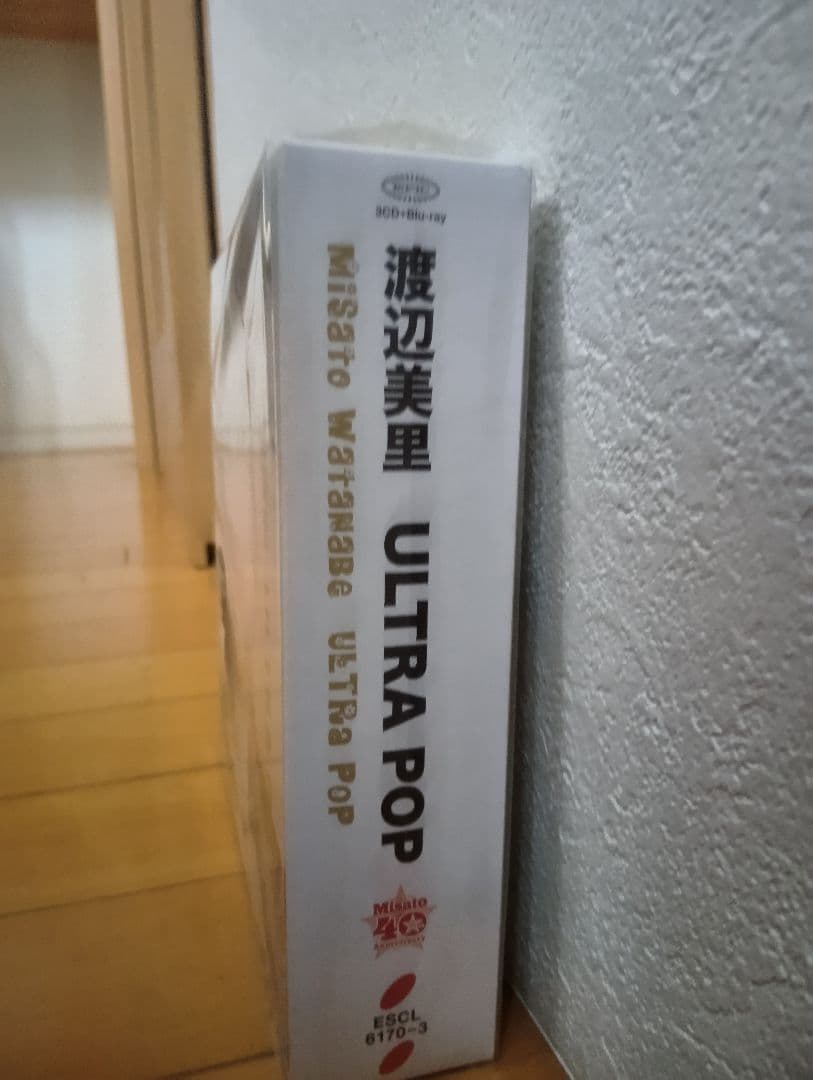 渡辺美里 ULTRA POP 初回生産限定盤 3CD+Blu-ray BOX仕様