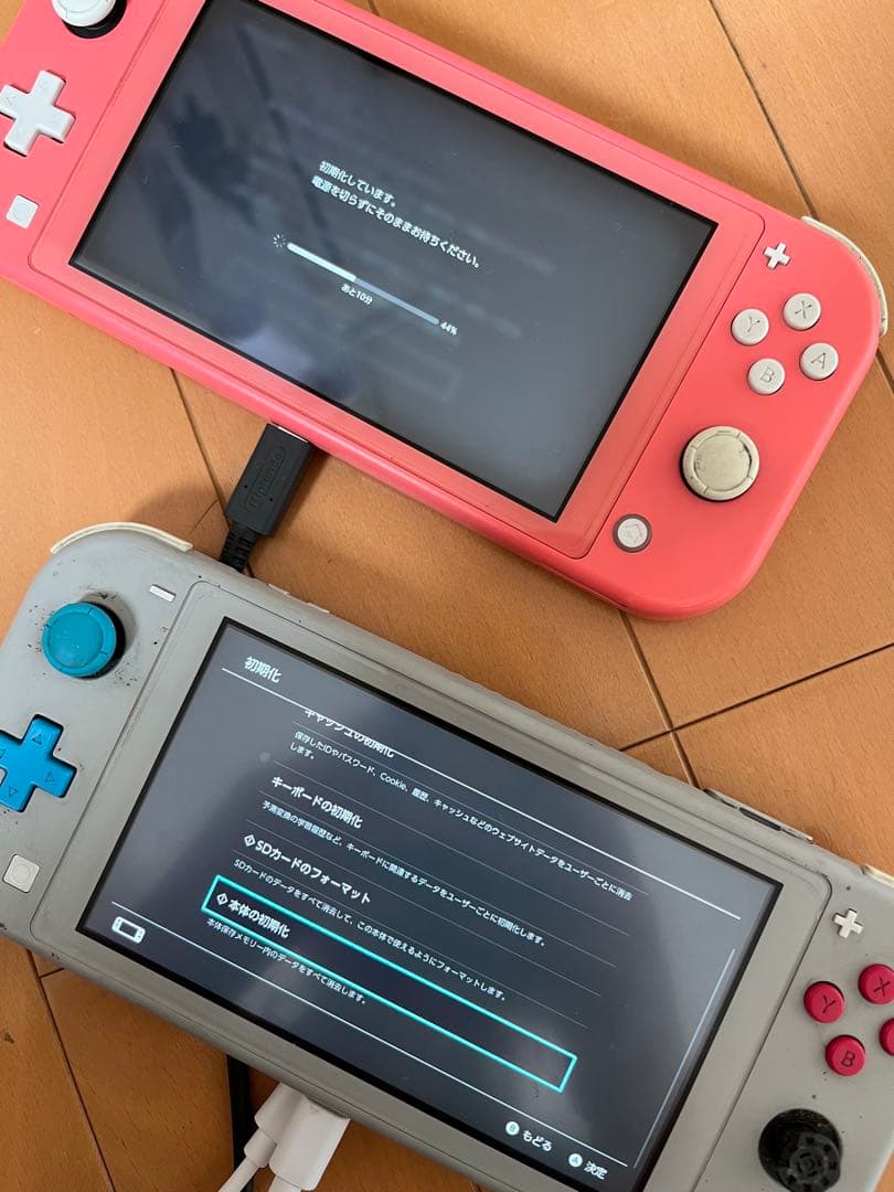 Nintendo Switch Lite 本体 ピンク グレー