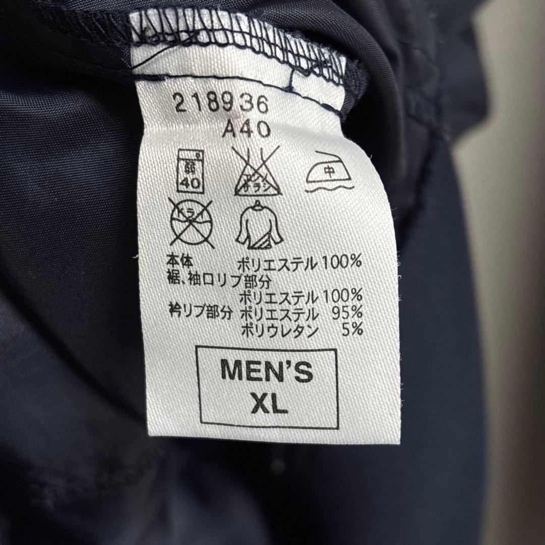 濃紺 ナイキ NIKE ピステ ナイロンジャケット ブルゾン XL ネイビー野球