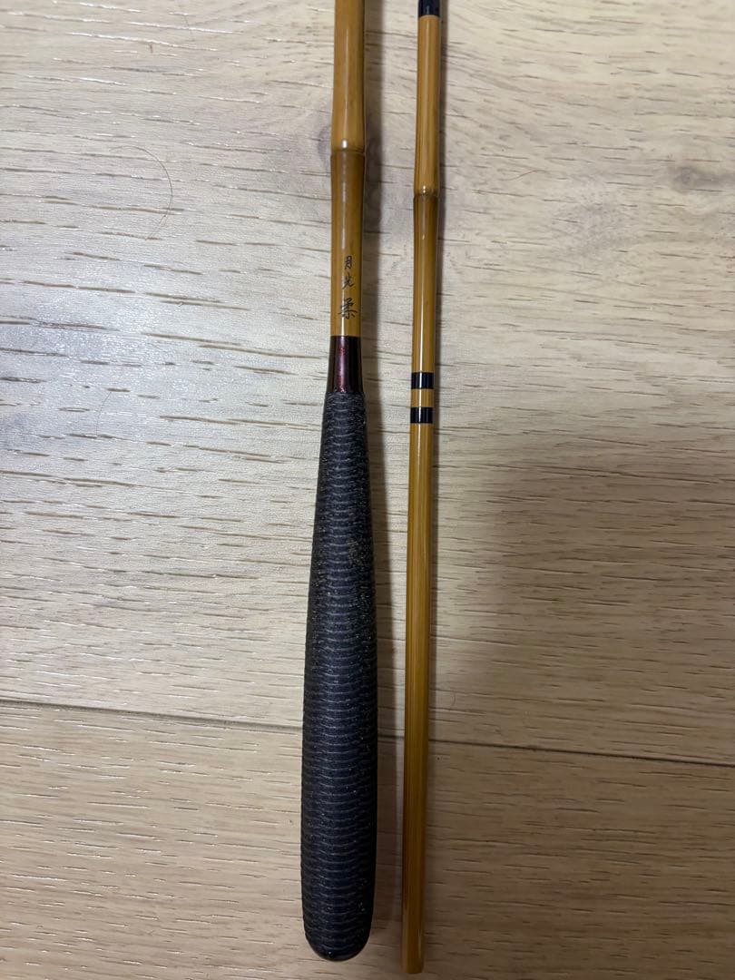 【美品】ダイワ カーボンへら竿　月光柔　9尺