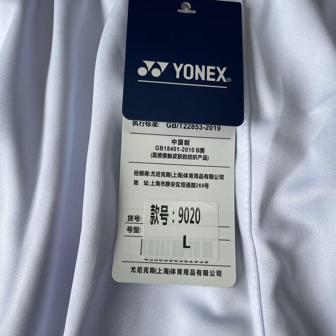 国内未発売YONEX TAIWANテニスウェア　ゲームウェア　上下セット新品　L