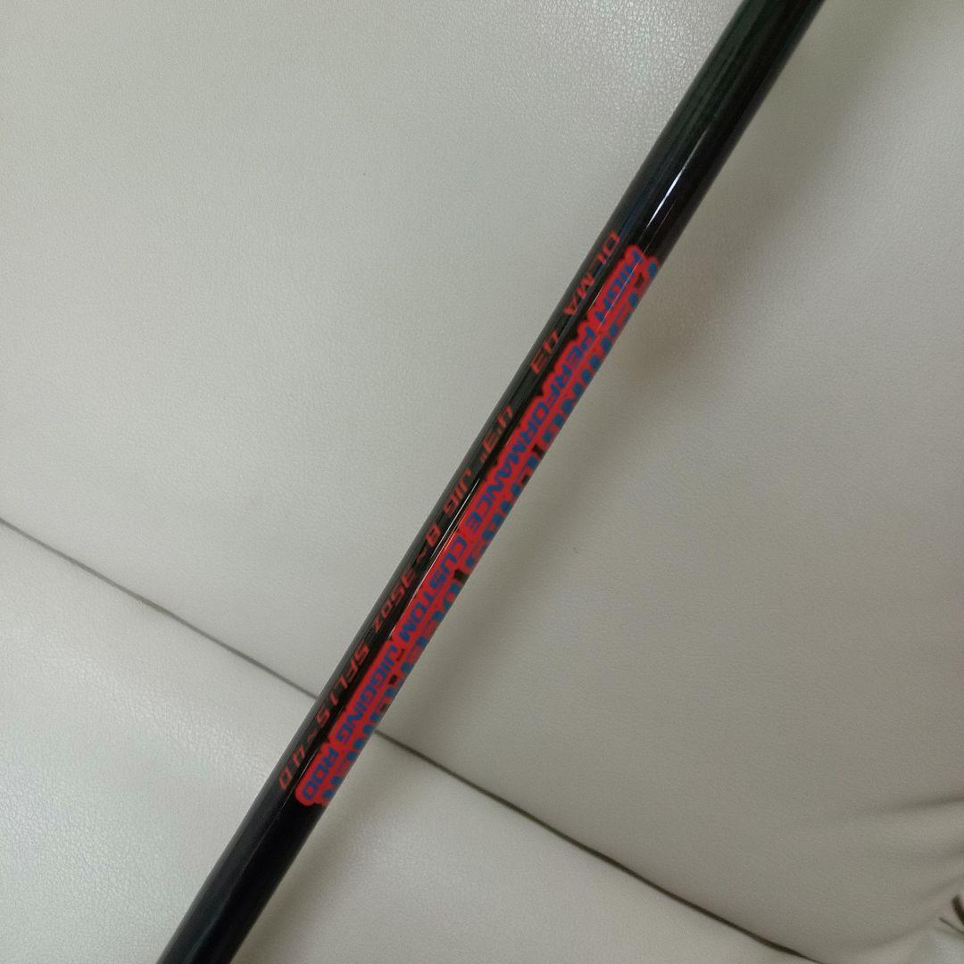 【くま様、専用です】ディープライナー　マニアフェローズ 43