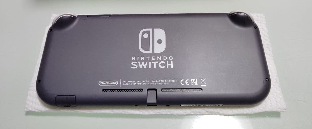 NintendoSwitch Lite グレー 本体 + あつまれ どうぶつの森
