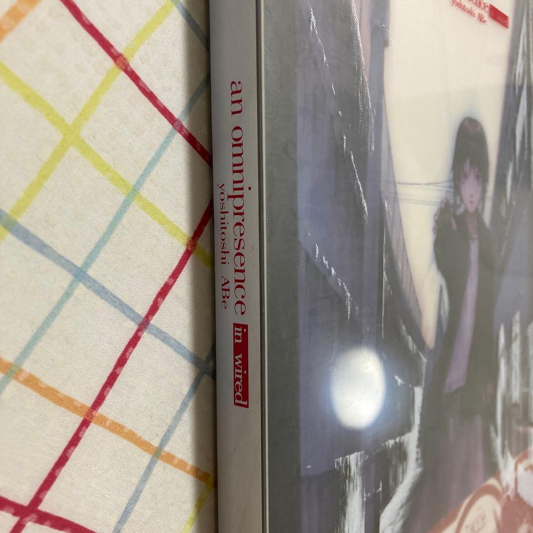 [2刷] Serial experiments lain 画集 帯・ハガキ付き