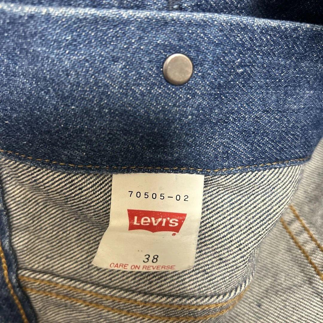 【美品】90s リーバイス デニムジャケット 70505 香港製 サイズ38