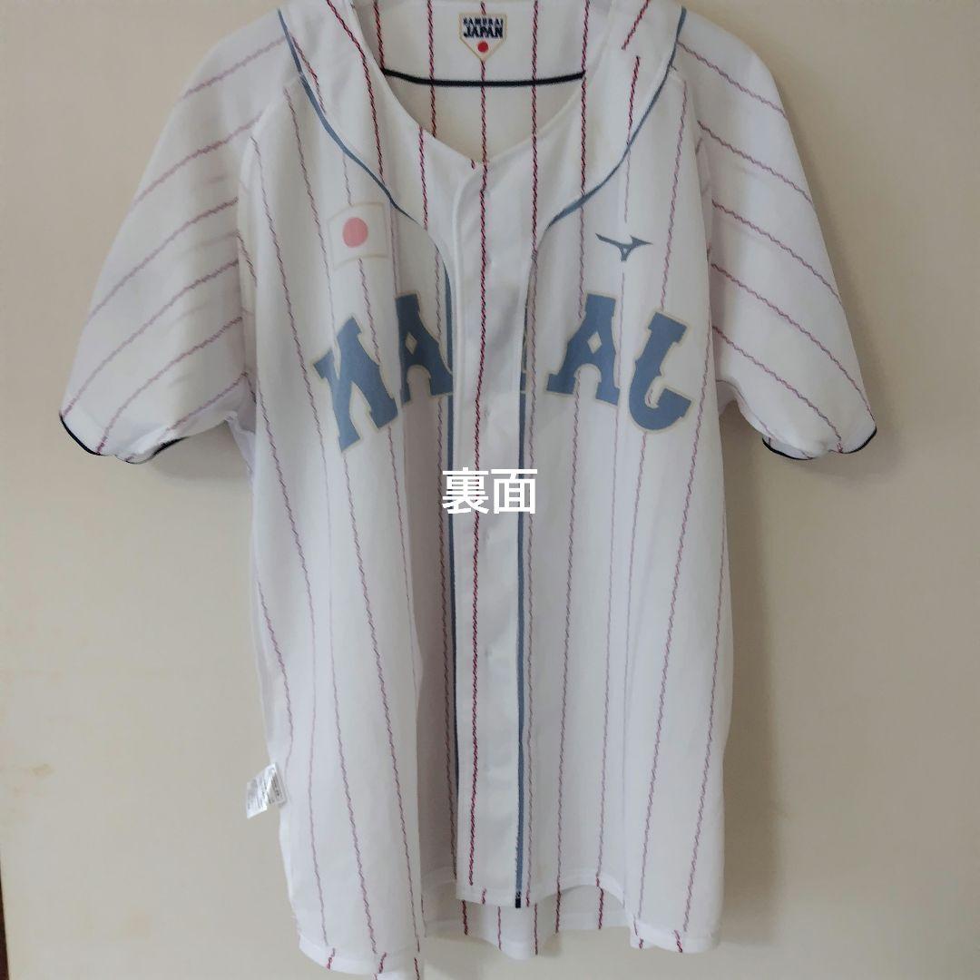 【最終価格】MIZUNO サムライジャパン ユニフォーム フリー WBC2023
