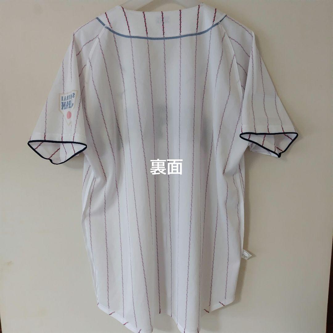 【最終価格】MIZUNO サムライジャパン ユニフォーム フリー WBC2023