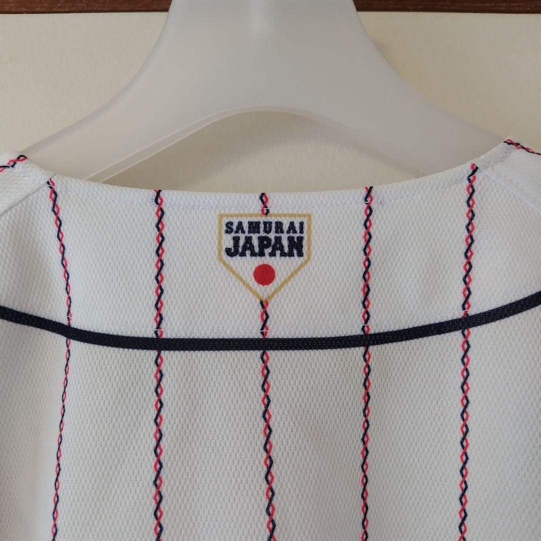 【最終価格】MIZUNO サムライジャパン ユニフォーム フリー WBC2023