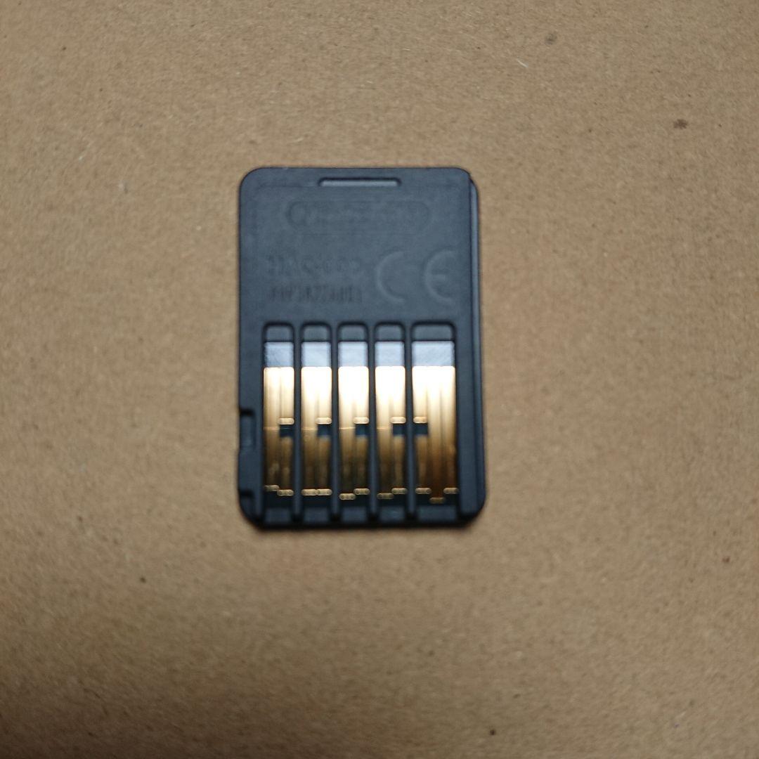 スーパーマリオ 3Dコレクション switch ソフトのみ