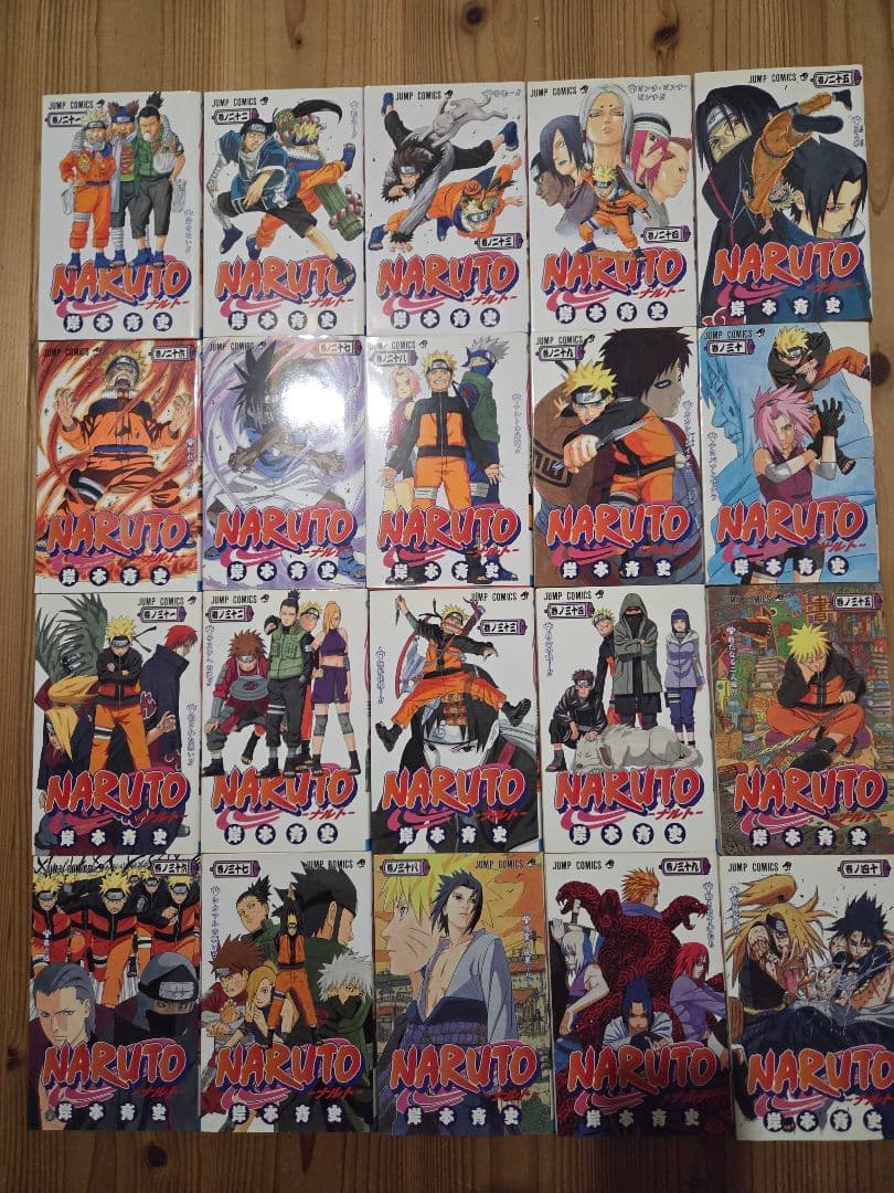 naruto 全巻　おまけ　ボルト1~5