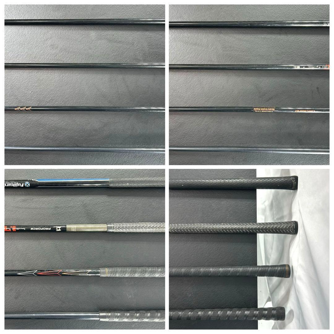 本格派　メンズゴルフクラブ　12本　フルセット　お試しセット　ゴルフセット