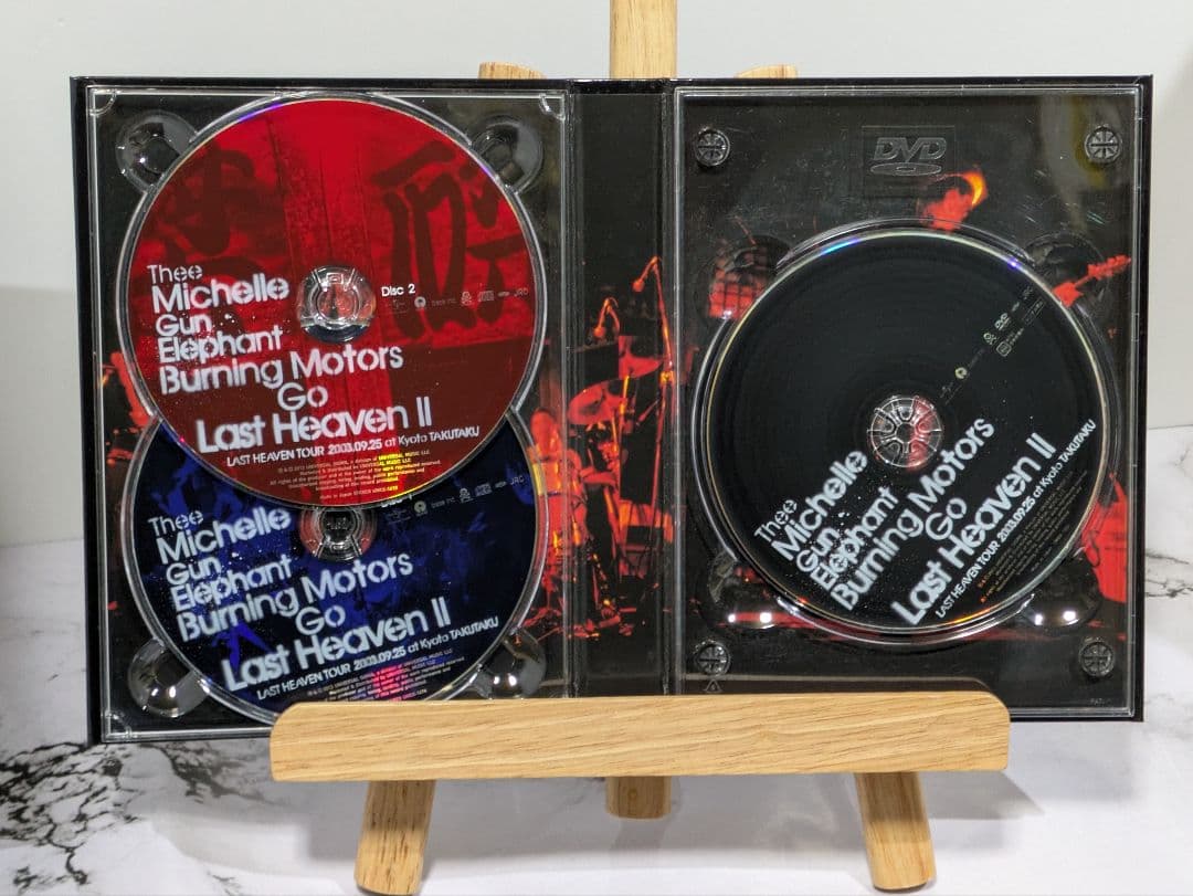 ミッシェルガンエレファント Burning Motors Go Last…