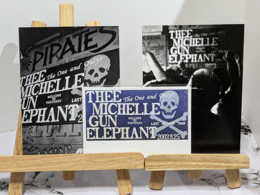 ミッシェルガンエレファント Burning Motors Go Last…