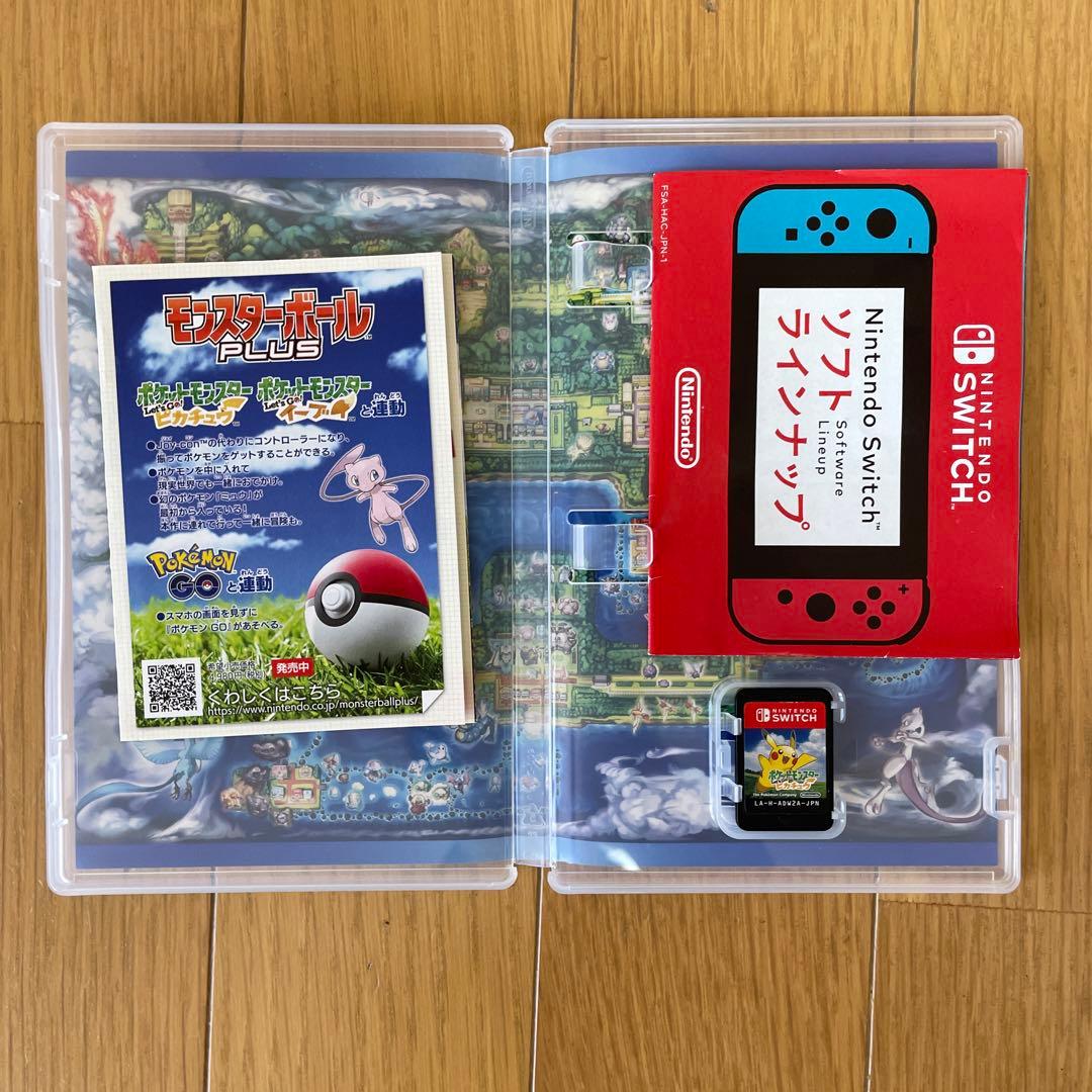 ポケットモンスター Let's Go! ピカチュウ と　ポケモンボール Plus