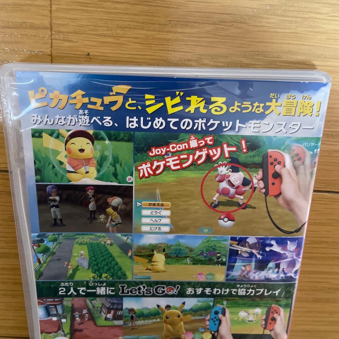 ポケットモンスター Let's Go! ピカチュウ と　ポケモンボール Plus