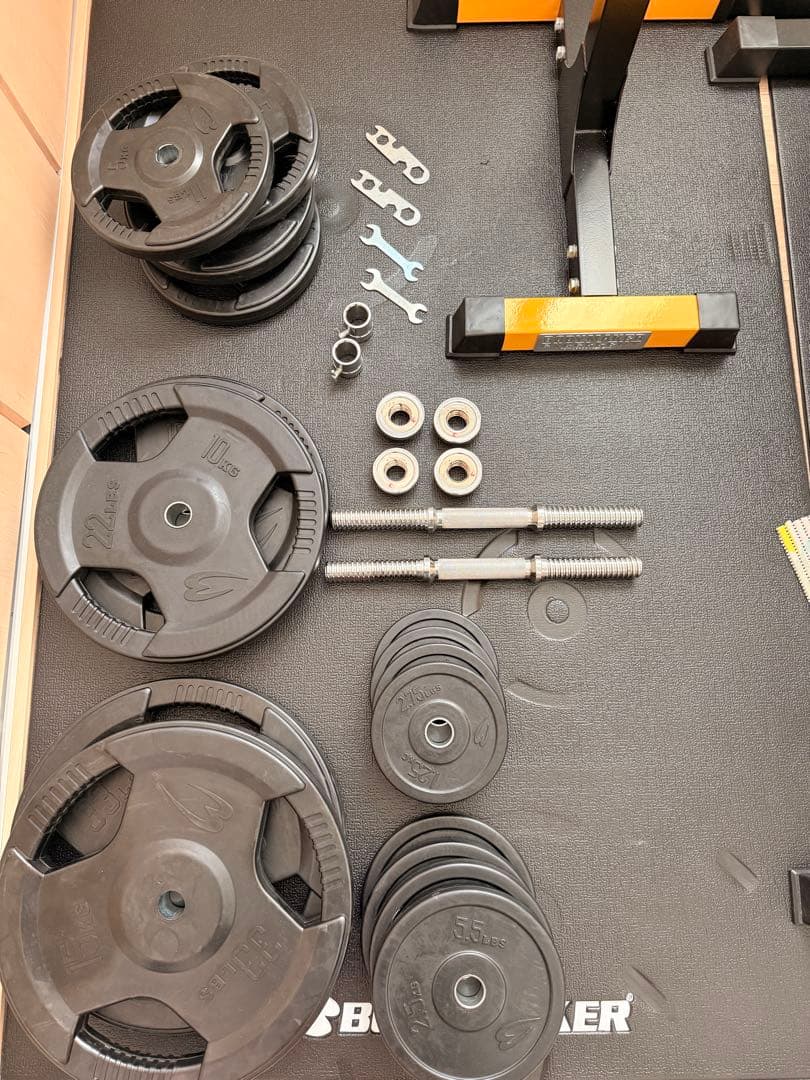 【引き取り限定愛知】BODYMAKER マルチパワーラック