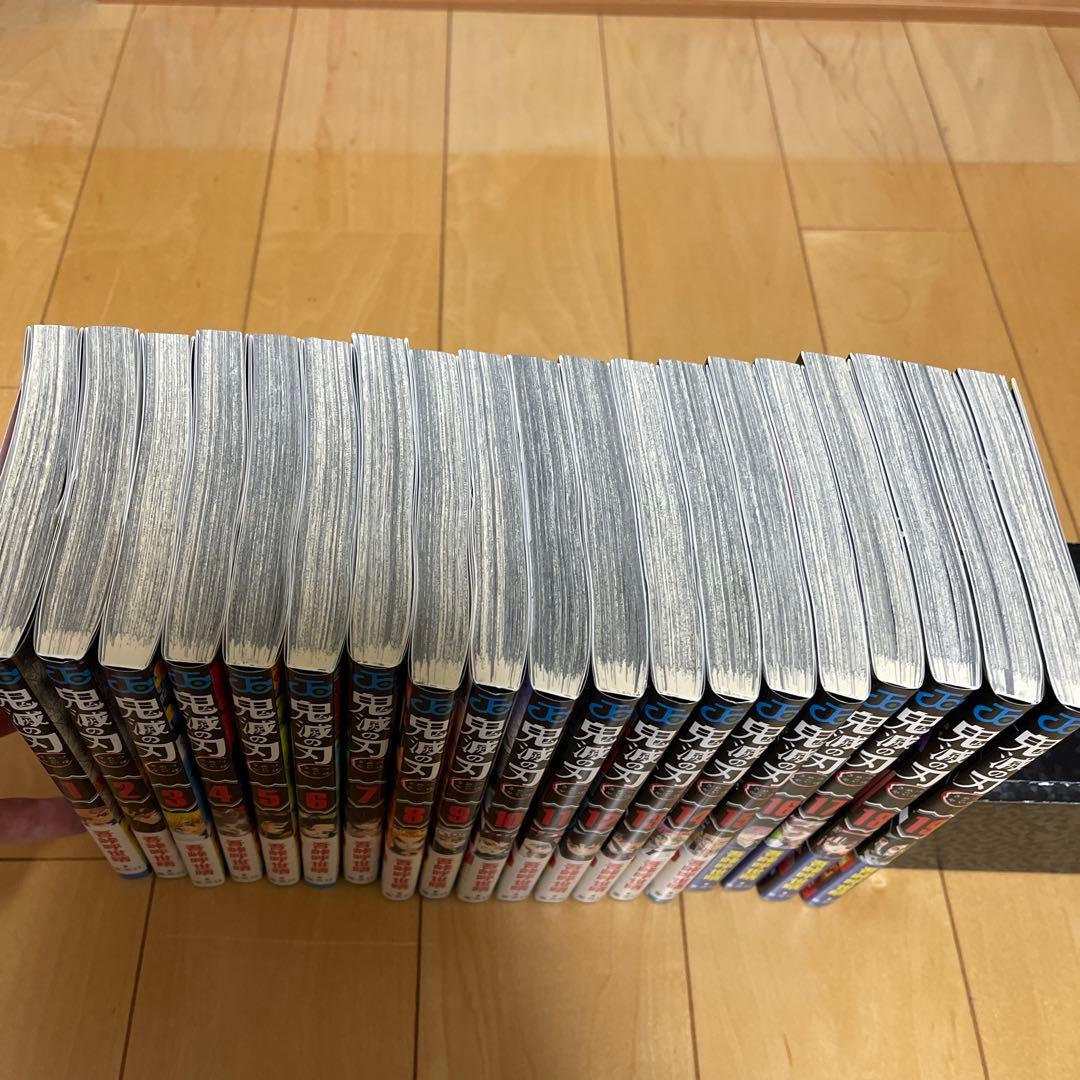 鬼滅の刃 全巻セット　新品購入　帯付き