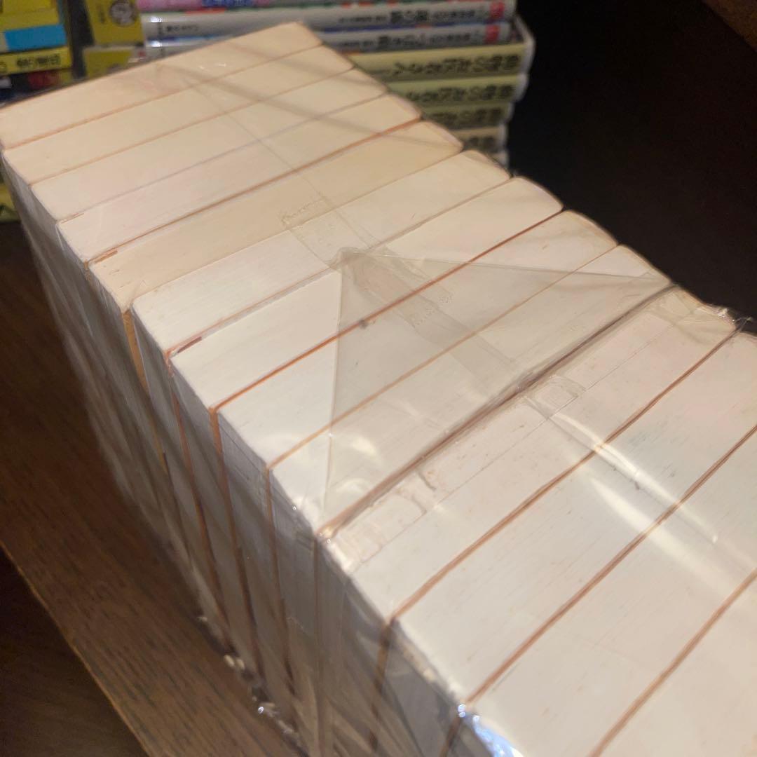 キン肉マン2世 Ⅱ世　文庫版　全巻　キン肉マン文庫版　全巻　セット