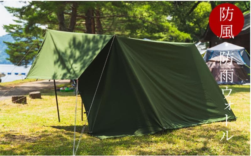 GOGlamping タープ テント ポリコットン378*288cm ポール付