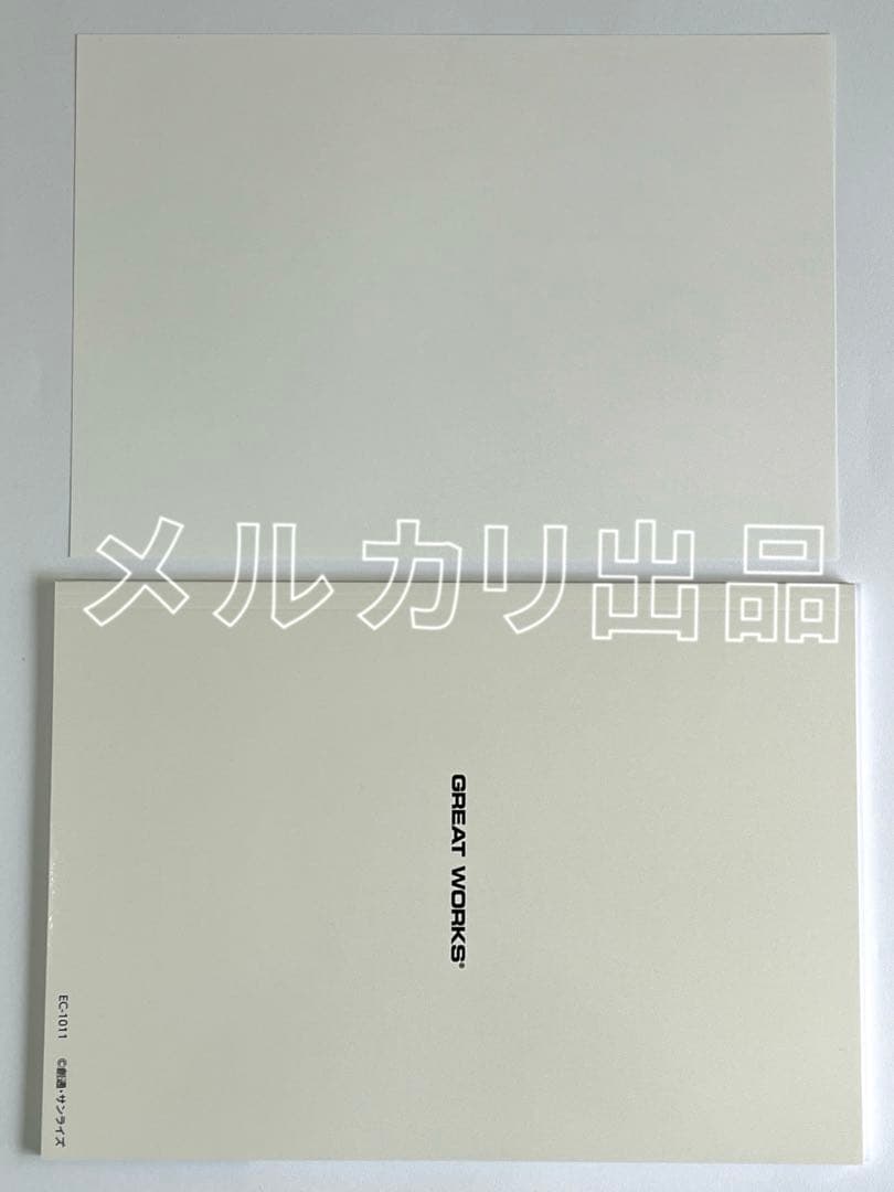 機動戦士ガンダムUC ユニコーン 完全設定資料集 エピソード7