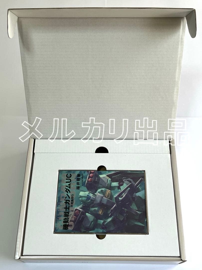 機動戦士ガンダムUC ユニコーン 完全設定資料集 エピソード7