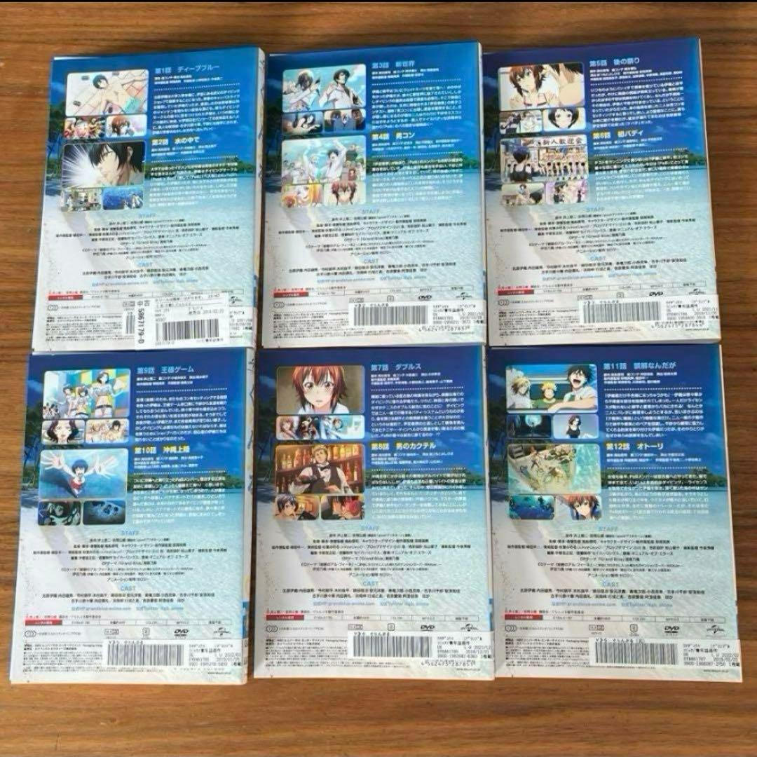 ぐらんぶる　DVD 全6巻　全巻セット　アニメ